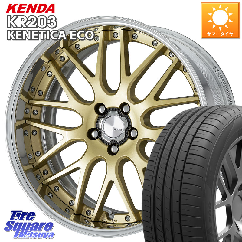 KENDA ケンダ KENETICA ECO KR203 サマータイヤ 245/45R18WORK Lanvec LM1 O Disk 18インチ 2ピース 18X7.5J 50 5穴 100｜タイヤスクエアミツヤ