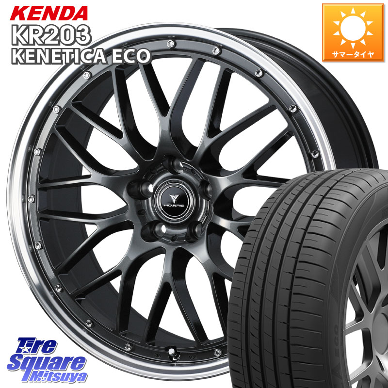 WEDS 41073 NOVARIS ASSETE M1 18インチ ノヴァリス アセット 18 X 7.5J +45 5穴 114.3 KENDA ケンダ KENETICA ECO KR203 サマータイヤ 245/45R18
