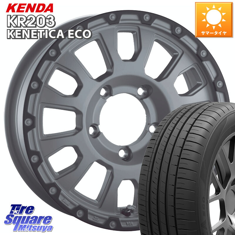 KENDA ケンダ KENETICA ECO KR203 サマータイヤ 215/65R16阿部商会 LA STRADA AVENTURA アヴェンチュラ 16インチ 16X5.5J 22 5穴 139.7 ジムニー専用(要オーバーフェンダー等)｜タイヤスクエアミツヤ