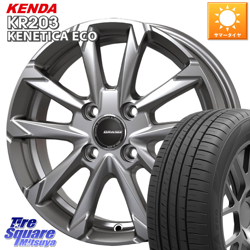 KOSEI QGC300S QRASIZ GC36F クレイシズ ホイール 13インチ 13 X 4.0J +45 4穴 100 KENDA ケンダ KENETICA ECO KR203 サマータイヤ 145/80R13 タント スペーシア