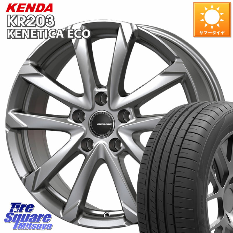 KOSEI QGC612S QRASIZ GC36F クレイシズ ホイール 16インチ 16 X 6.5J +53 5穴 114.3 KENDA ケンダ KENETICA ECO KR203 サマータイヤ 205/65R16 WR-V