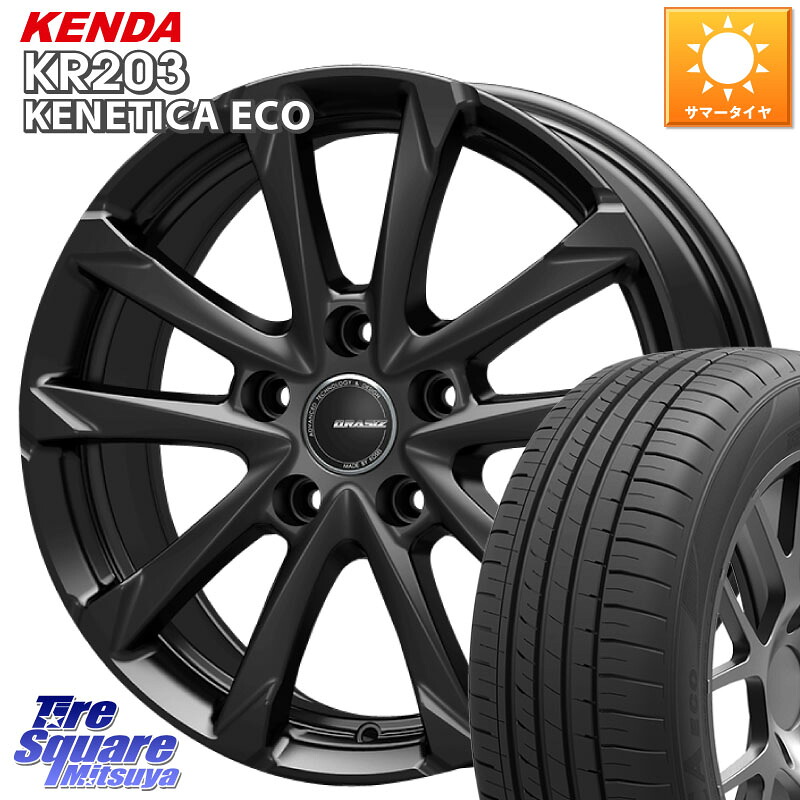 KENDA ケンダ KENETICA ECO KR203 サマータイヤ 205/65R16KOSEI QGC610BT QRASIZ GC36F 平座仕様(レクサス・トヨタ専用) クレイシズ ホイール 16インチ 16X6.5J 40 5穴 114.3 ヤリスクロス 10系アルファード 70系カムリ エスティマ HS レクサス ES レクサス|タイヤスクエアミツヤ
