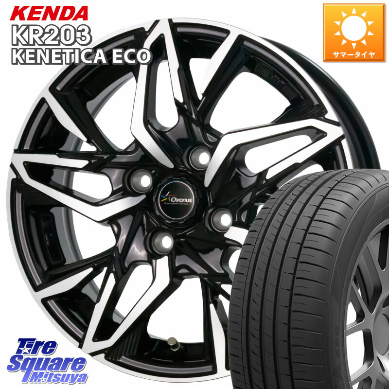 HotStuff Chronus CH-112 クロノス CH112 ホイール 16インチ 16 X 6.0J +45 4穴 100 KENDA ケンダ KENETICA ECO KR203 サマータイヤ 205/65R16