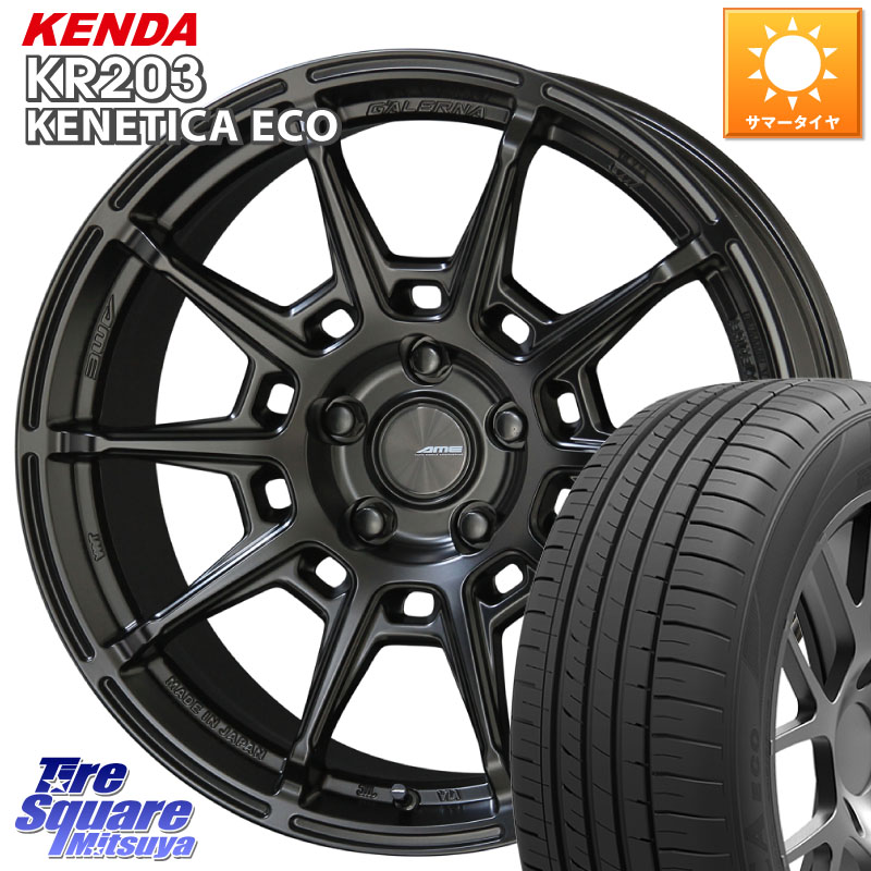 KYOHO GALERNA REFINO ガレルナ レフィーノ ホイール 18インチ 18 X 8.5J(M14B) +45 5穴 114.3 KENDA ケンダ KENETICA ECO KR203 サマータイヤ 235/45R18 レクサスIS 30系後期