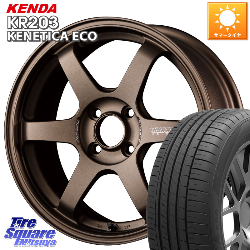 RAYS 【欠品次回11~12月】 VOLK RACING TE37 SONIC TE37 ソニック ホイール 15インチ 15 X 6.0J +42 4穴 100 KENDA ケンダ KENETICA ECO KR203 サマータイヤ 195/55R15 モビリオ モビリオスパイク