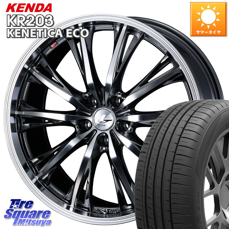 WEDS 41193 LEONIS RT ウェッズ レオニス ホイール 18インチ 18 X 8.0J(M14B) +42 5穴 114.3 KENDA ケンダ KENETICA ECO KR203 サマータイヤ 235/45R18 レクサスIS 30系後期