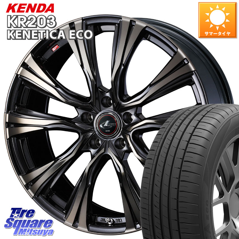 WEDS 41270 LEONIS VR ウェッズ レオニス ホイール 18インチ 18 X 8.0J +42 5穴 114.3 KENDA ケンダ KENETICA ECO KR203 サマータイヤ 245/45R18