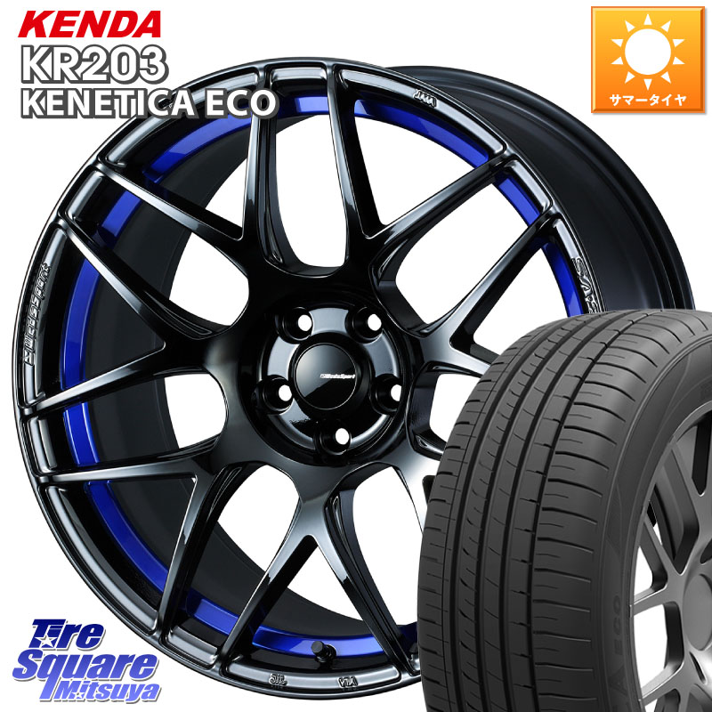 KENDA ケンダ KENETICA ECO KR203 サマータイヤ 245/45R18WEDS WedsSport SA-27R SA27R ウェッズ スポーツ ホイール 18インチ 18X7.5J 35 5穴 114.3 シーマ 日産|タイヤスクエアミツヤ
