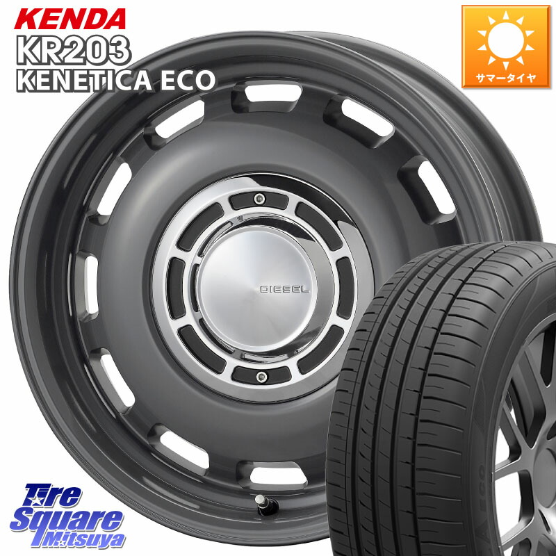 コスミック クロスブラッド DIESEL ディーゼル ホイール 15インチ 15 X 6.0J +42 4穴 100 KENDA ケンダ KENETICA ECO KR203 サマータイヤ 195/55R15 モビリオ モビリオスパイク