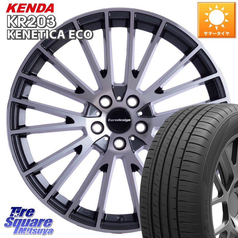 KENDA ケンダ KENETICA ECO KR203 サマータイヤ 245/45R18阿部商会 Eurodesign CALWER ホイール 18インチ 18X8.0J(MB W206AT) 45 5穴 112 メルセデスベンツ Cクラス オールテレイン(W206)|タイヤスクエアミツヤ