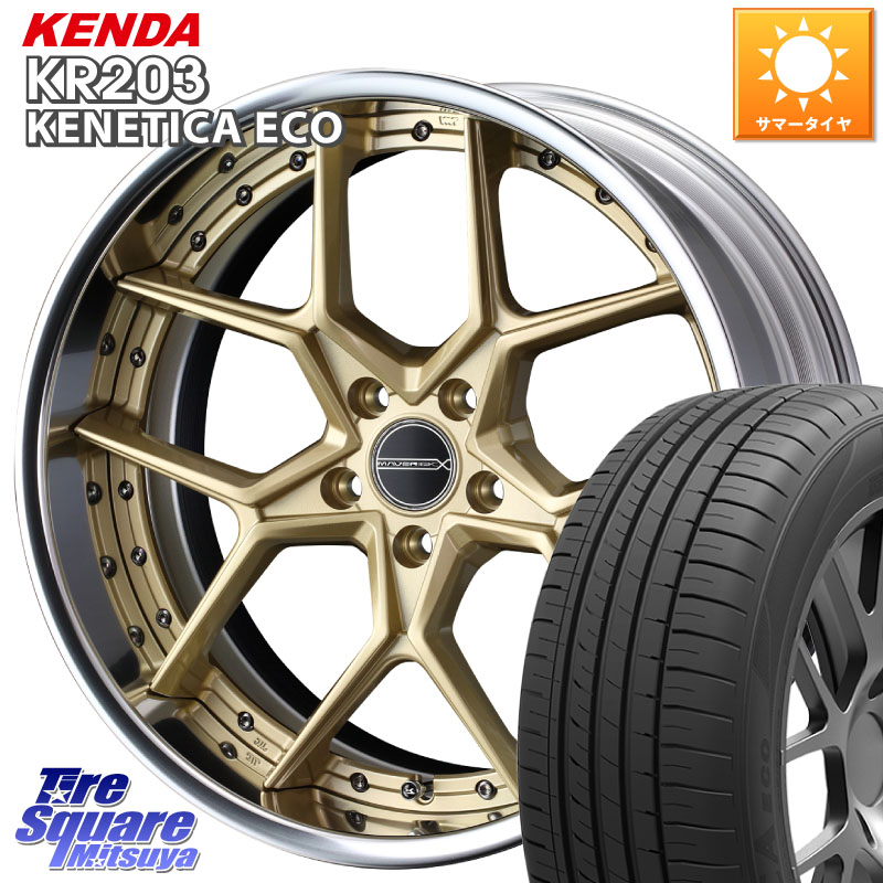 WEDS MAVERICK 1505S S-LoDisk 2ピース ホイール 18インチ 18 X 8.0J +50 5穴 114.3 KENDA ケンダ KENETICA ECO KR203 サマータイヤ 235/45R18 CY2アコード 70系カムリ