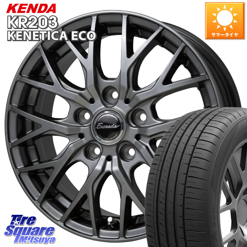 KENDA ケンダ KENETICA ECO KR203 サマータイヤ 205/65R16HotStuff Exceeder E05-2 ホイール 16インチ エクシーダ 16X6.5J 53 5穴 114.3 WR-V｜タイヤスクエアミツヤ 51,558円