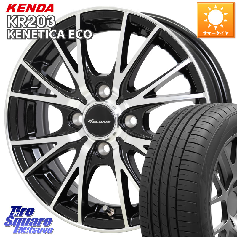 KENDA ケンダ KENETICA ECO KR203 サマータイヤ 155/55R14HotStuff Precious HM-1 V2 プレシャス ホイール 14インチ 14X4.5J 45 4穴 100｜タイヤスクエアミツヤ