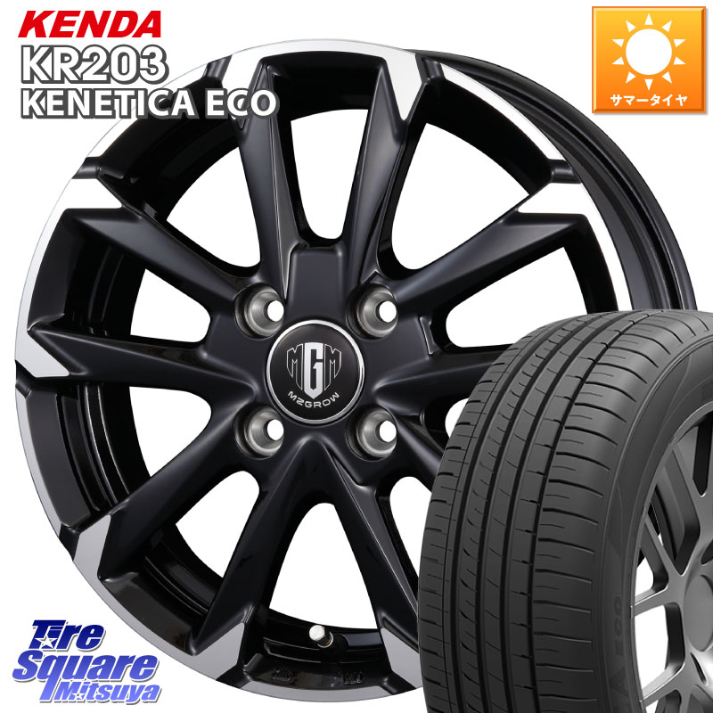 KOSEI MZ-GROW C52S ホイール 16インチ 16 X 6.0J +40 4穴 100 KENDA ケンダ KENETICA ECO KR203 サマータイヤ 205/65R16
