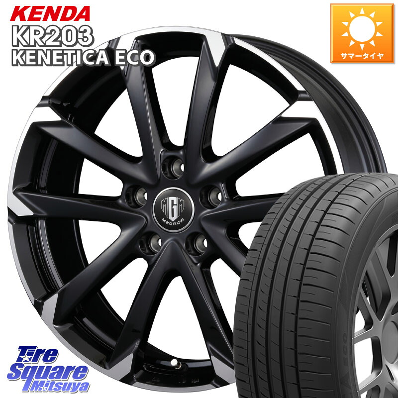 KOSEI MZ-GROW C52S ホイール 18インチ 18 X 7.5J +38 5穴 114.3 KENDA ケンダ KENETICA ECO KR203 サマータイヤ 235/45R18 CY2アコード 70系カムリ