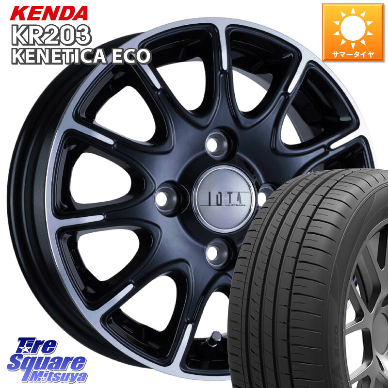 KENDA ケンダ KENETICA ECO KR203 サマータイヤ 195/65R16阿部商会 TIRADO IOTA イオタ ホイール 16インチ 16X6.0J 42 4穴 100 ライズ/ロッキー(ガソリン車4穴) ロッキー ガソリン車 4穴 REX レックス|タイヤスクエアミツヤ