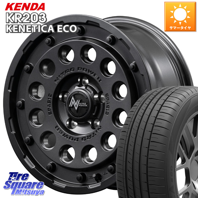 MANARAY MID ナイトロパワー H12 SHOTGUN BB ホイール 16インチ 16 X 7.0J +40 5穴 114.3 KENDA ケンダ KENETICA ECO KR203 サマータイヤ 205/65R16 10系アルファード 70系カムリ