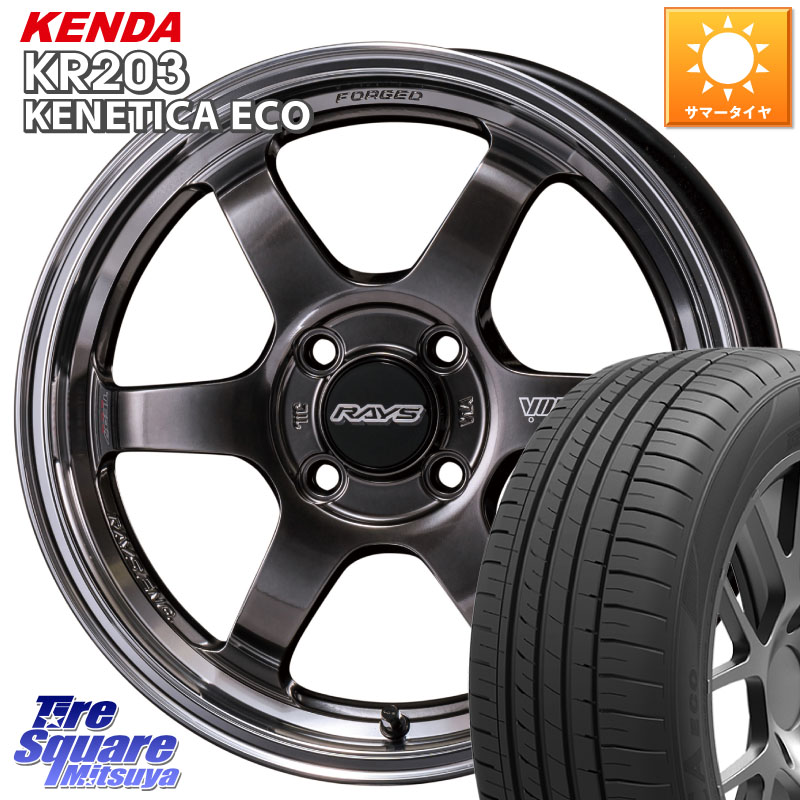RAYS 【欠品次回11~12月】 VOLK RACING TE37 KCR PROGRESSIVE MODEL KCR ホイール 15インチ 15 X 5.5J +45 4穴 100 KENDA ケンダ KENETICA ECO KR203 サマータイヤ 195/55R15 モビリオ モビリオスパイク
