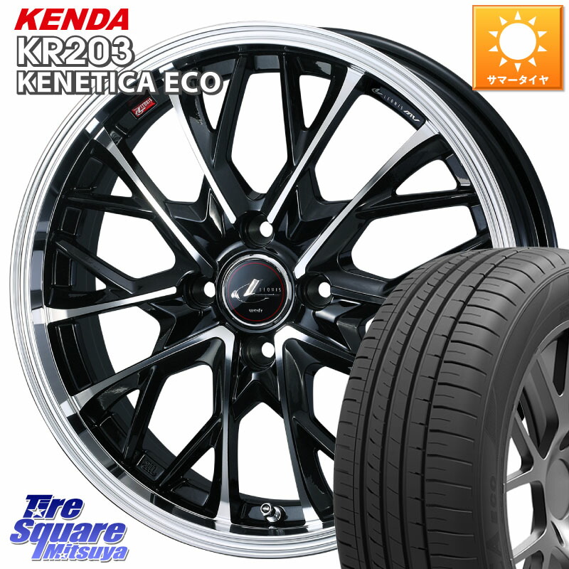 WEDS LEONIS MV レオニス MV ホイール 16インチ 16 X 6.0J +42 4穴 100 KENDA ケンダ KENETICA ECO KR203 サマータイヤ 205/65R16