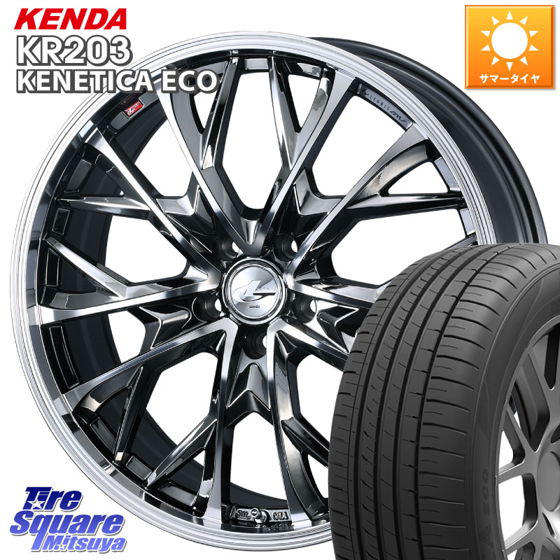 WEDS LEONIS MV レオニス MV BMCMC ホイール 18インチ 18 X 8.0J +42 5穴 114.3 KENDA ケンダ KENETICA ECO KR203 サマータイヤ 235/45R18 CY2アコード 70系カムリ