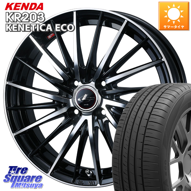 KENDA ケンダ KENETICA ECO KR203 サマータイヤ 215/65R16WEDS LEONIS FR レオニス FR ホイール 16インチ 16X6.0J 42 4穴 100 ロッキー ガソリン車 4穴 ライズ ガソリン車 4穴｜タイヤスクエアミツヤ 74,663円