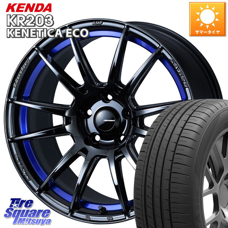 KENDA ケンダ KENETICA ECO KR203 サマータイヤ 245/45R18WEDS WedsSport SA-62R SA62R ウェッズ スポーツ ホイール 18インチ 18X7.5J 35 5穴 114.3 シーマ 日産|タイヤスクエアミツヤ