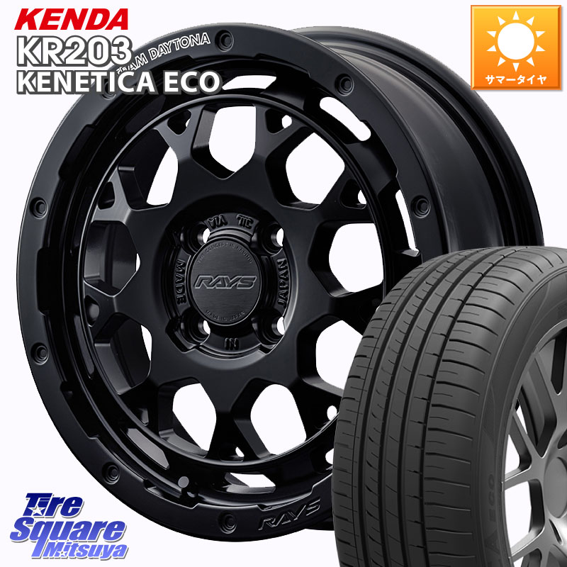 KENDA ケンダ KENETICA ECO KR203 サマータイヤ 165/60R15RAYS 【欠品次回10~11月】 TEAM DAYTONA M9+ BOJ ホイール 15インチ 15X5.0J 45 4穴 100 キャスト[アクティバ] ピクシスジョイ[Cグレード] ハイゼットアゲトラCustom車用※軽自動車専用ホイール※ デリカ ミニ｜タイヤスクエアミツヤ