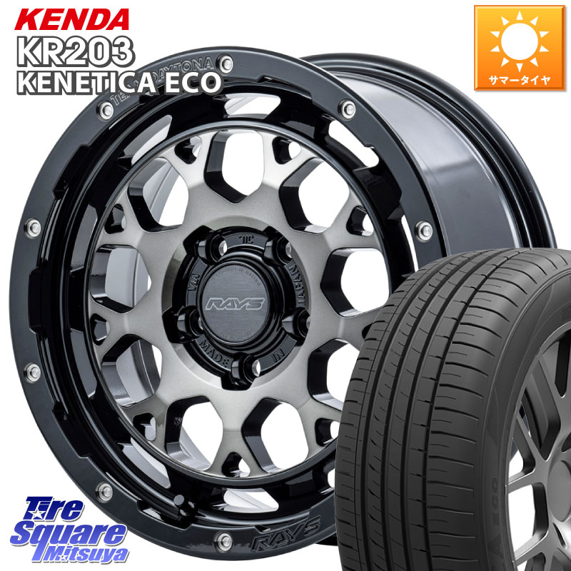 KENDA ケンダ KENETICA ECO KR203 サマータイヤ 205/65R16RAYS 【欠品次回2月末】 TEAM DAYTONA M9+ ホイール 16インチ 16X7.0J 37 5穴 114.3 ティアナ 日産｜タイヤスクエアミツヤ