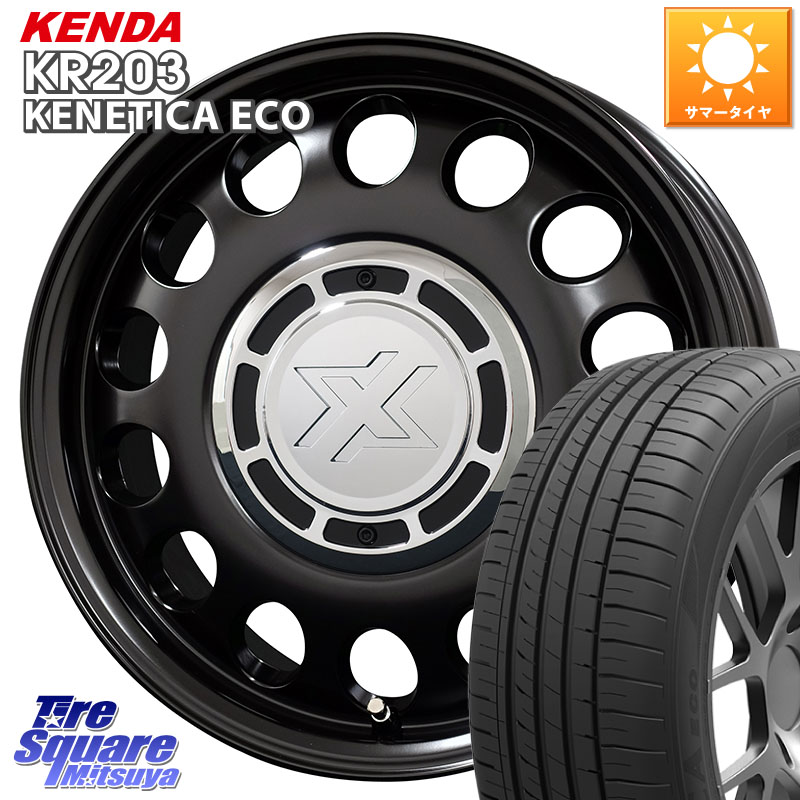 KENDA ケンダ KENETICA ECO KR203 サマータイヤ 165/60R15コスミック クロスブラッド STEELE ホイール 15インチ 15X4.5J 43 4穴 100 キャスト[アクティバ] ハスラー ピクシスジョイ[Cグレード] ハイゼットアゲトラCustom車用※軽自動車専用ホイール※ デリカ ミニ DELI｜タイヤスクエアミツヤ