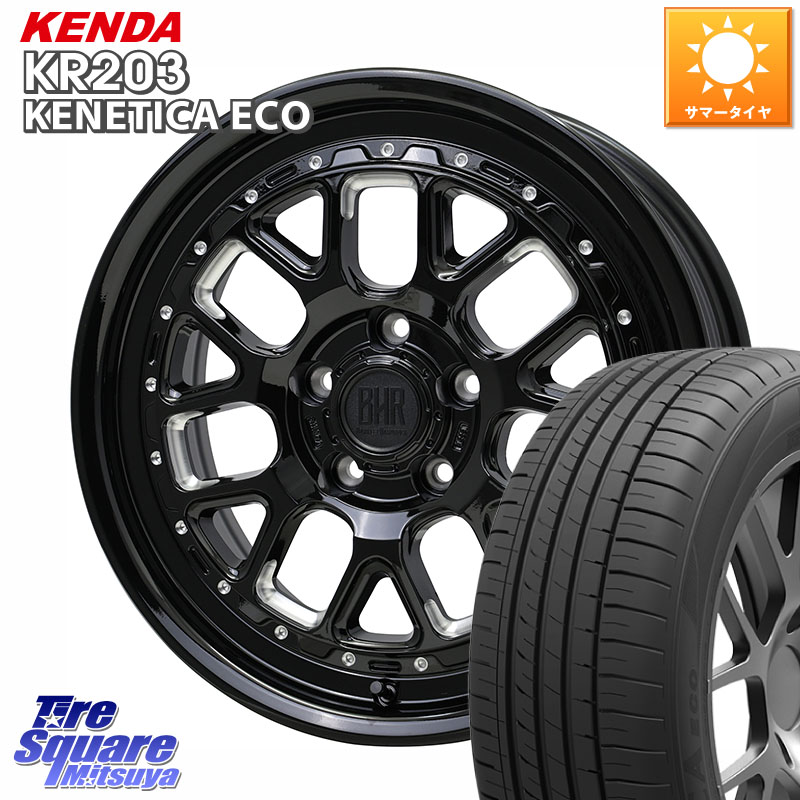 HotStuff BARKLEY HARDROCK HURON ハードロック ヒューロン ホイール 16インチ 16 X 7.0J +38 5穴 114.3 KENDA ケンダ KENETICA ECO KR203 サマータイヤ 205/65R16 70系カムリ