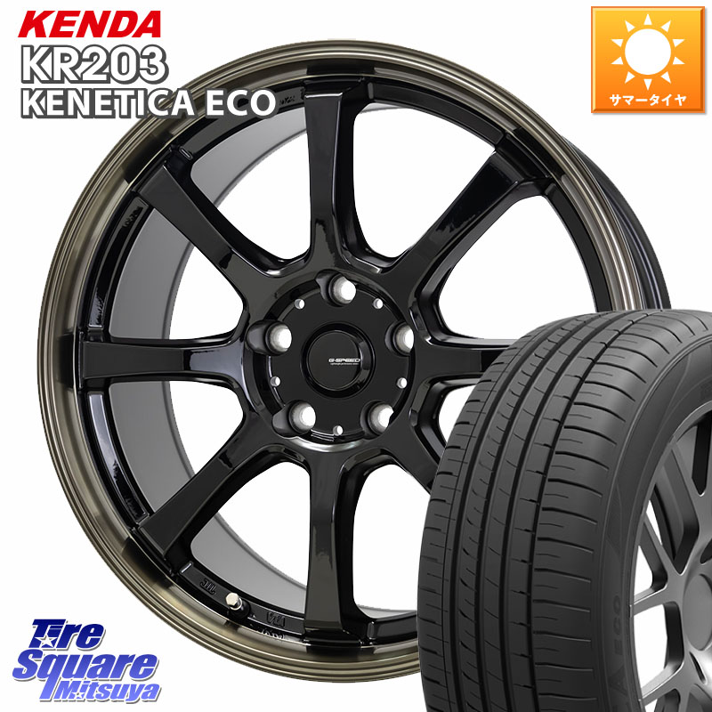 HotStuff G-SPEED P-08 ホイール 18インチ ジースピード 18 X 8.0J +42 5穴 114.3 KENDA ケンダ KENETICA ECO KR203 サマータイヤ 235/45R18 CY2アコード 70系カムリ