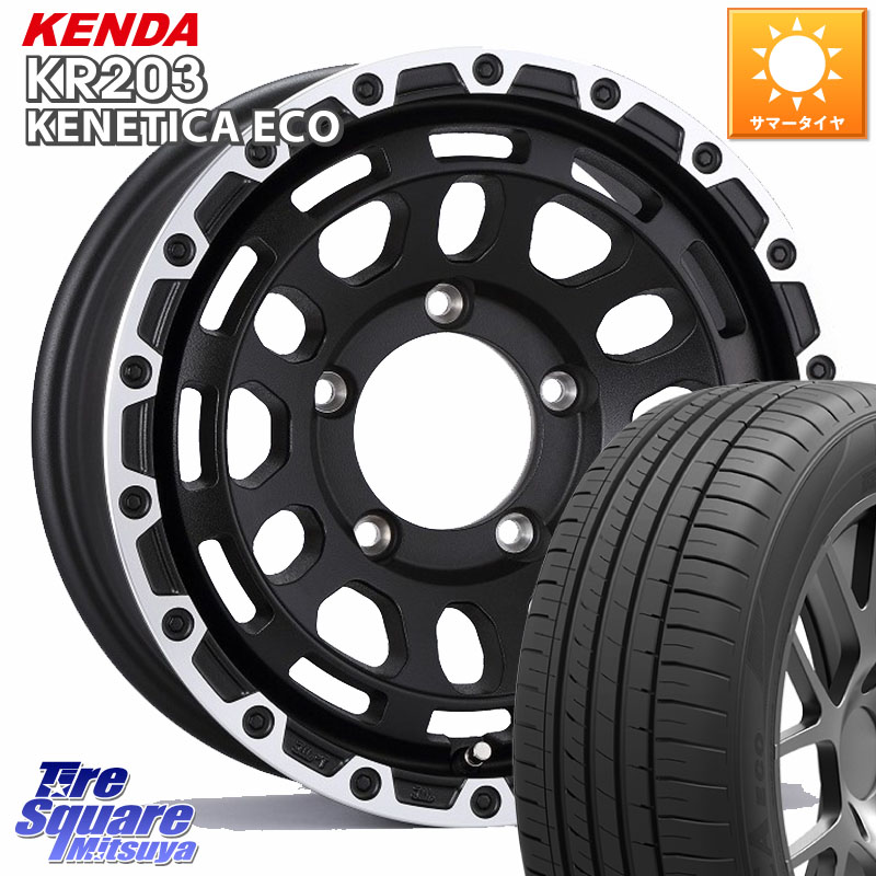 阿部商会 LA STRADA DISCOVER ホイール 15インチ 15 X 6.0J +0 5穴 139.7 KENDA ケンダ KENETICA ECO KR203 サマータイヤ 215/70R15 ジムニ－シエラ・ノマド(カスタム)