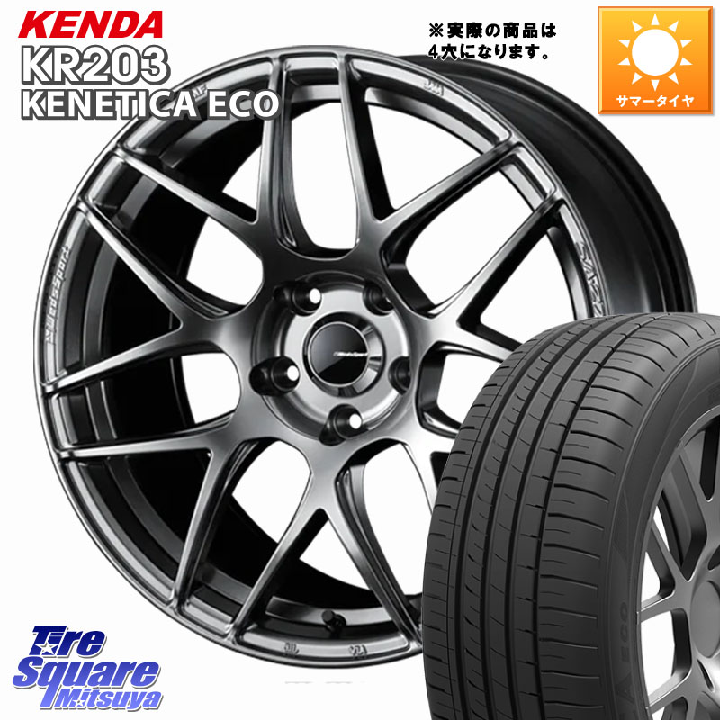 KENDA ケンダ KENETICA ECO KR203 サマータイヤ 195/60R16WEDS WedsSport SA-27R SA27R ウェッズ スポーツ ホイール 16インチ 16X6.5J 42 4穴 100 E13オーラ ブルーバードシルフィ 日産｜タイヤスクエアミツヤ