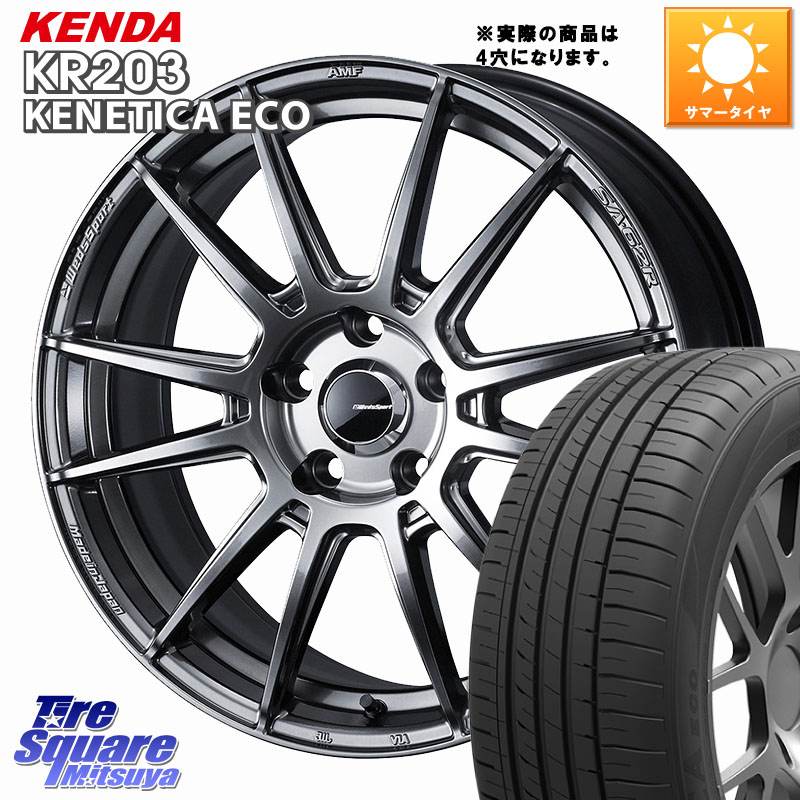 KENDA ケンダ KENETICA ECO KR203 サマータイヤ 195/60R16WEDS WedsSport SA-62R SA62R ウェッズ スポーツ ホイール 16インチ 16X6.5J 50 4穴 100 E13ノートクロスオーバー|タイヤスクエアミツヤ