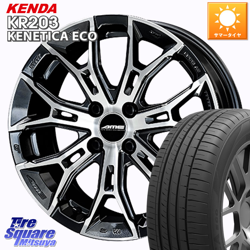 KYOHO GALERNA FINURA ホイール 16インチ 16 X 6.5J +43 4穴 100 KENDA ケンダ KENETICA ECO KR203 サマータイヤ 205/65R16