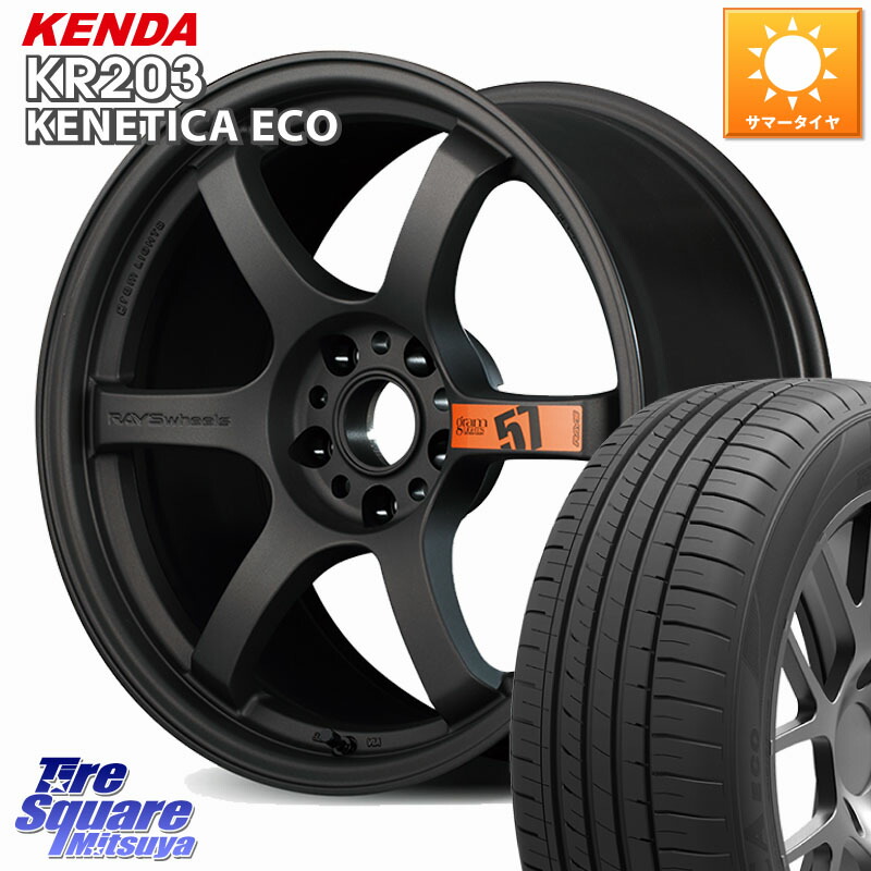 KENDA ケンダ KENETICA ECO KR203 サマータイヤ 235/45R18RAYS 【欠品次回要問合せ】 gramLIGHTS 57DR SpecD ホイール 18インチ 18X8.5J 37 5穴 114.3｜タイヤスクエアミツヤ