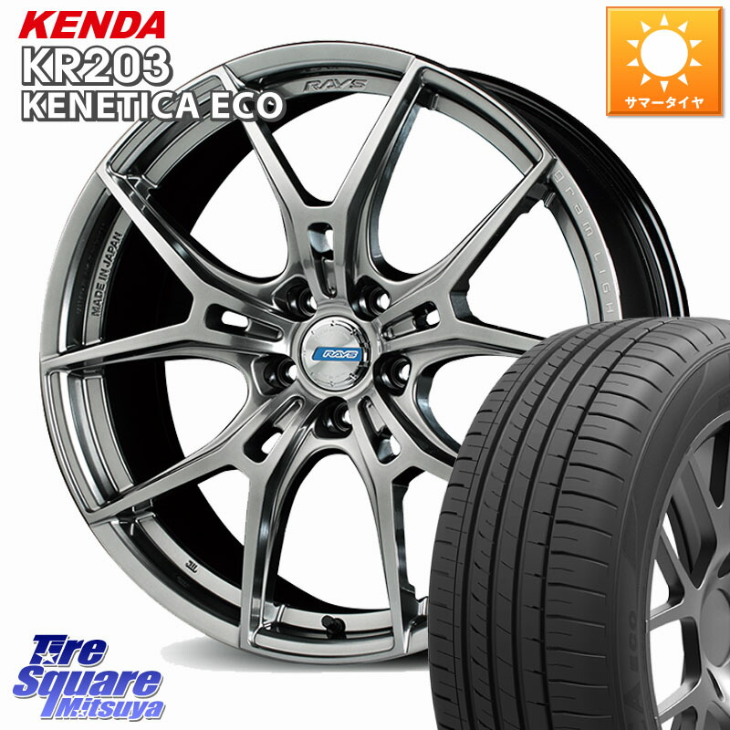 RAYS 【欠品次回9~10月】 57FXZ LIMITED EDITION gramLIGHTS ホイール 18インチ 18 X 7.5J +50 5穴 114.3 KENDA ケンダ KENETICA ECO KR203 サマータイヤ 235/45R18 CY2アコード