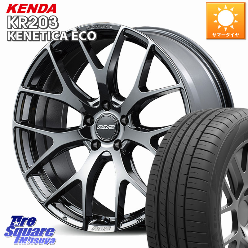 RAYS 【欠品次回9~10月】 HOMURA 2x7FT ホイール 18インチ 18 X 7.5J +43 5穴 114.3 KENDA ケンダ KENETICA ECO KR203 サマータイヤ 235/45R18 CY2アコード 70系カムリ