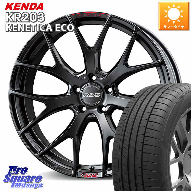 RAYS 【欠品次回9~10月】 HOMURA 2x7FT SPORT EDITION ホイール 18インチ 18 X 7.5J +43 5穴 114.3 KENDA ケンダ KENETICA ECO KR203 サマータイヤ 245/45R18