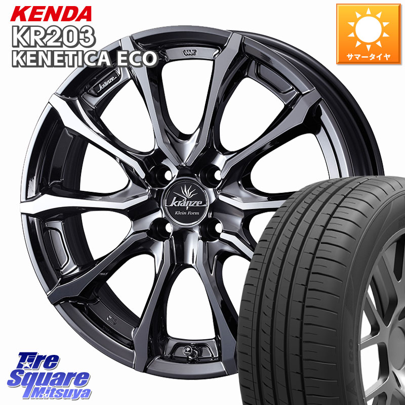 WEDS Kranze Versam 030EVO ホイール 16インチ クレンツェ ヴェルサム 16 X 6.0J +40 4穴 100 KENDA ケンダ KENETICA ECO KR203 サマータイヤ 205/65R16