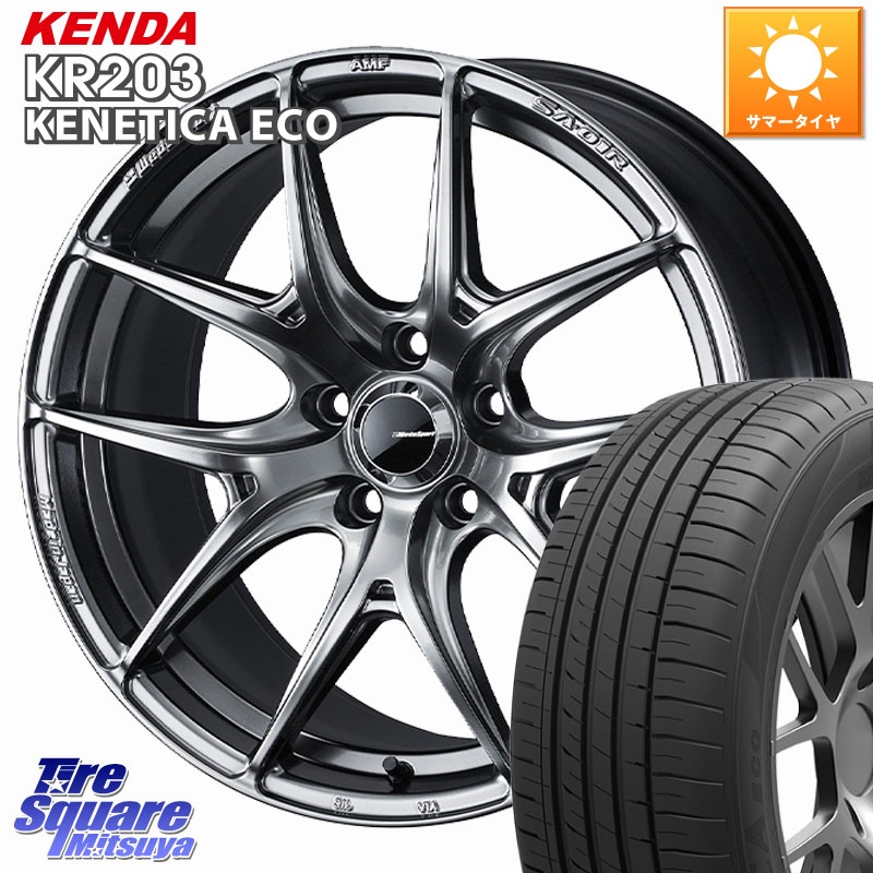 KENDA ケンダ KENETICA ECO KR203 サマータイヤ 245/45R18WEDS WedsSport SA-01R SA01R ウェッズ スポーツ ホイール 18インチ 18X8.0J 42 5穴 114.3 エルグランド 日産 シーマ 日産 フーガ FUGA 日産|タイヤスクエアミツヤ