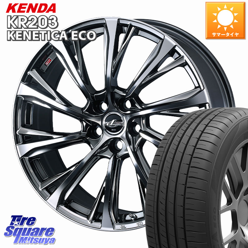 WEDS LEONIS JG レオニスJG ホイール 18インチ 18 X 8.0J +42 5穴 114.3 KENDA ケンダ KENETICA ECO KR203 サマータイヤ 235/45R18 CY2アコード 70系カムリ