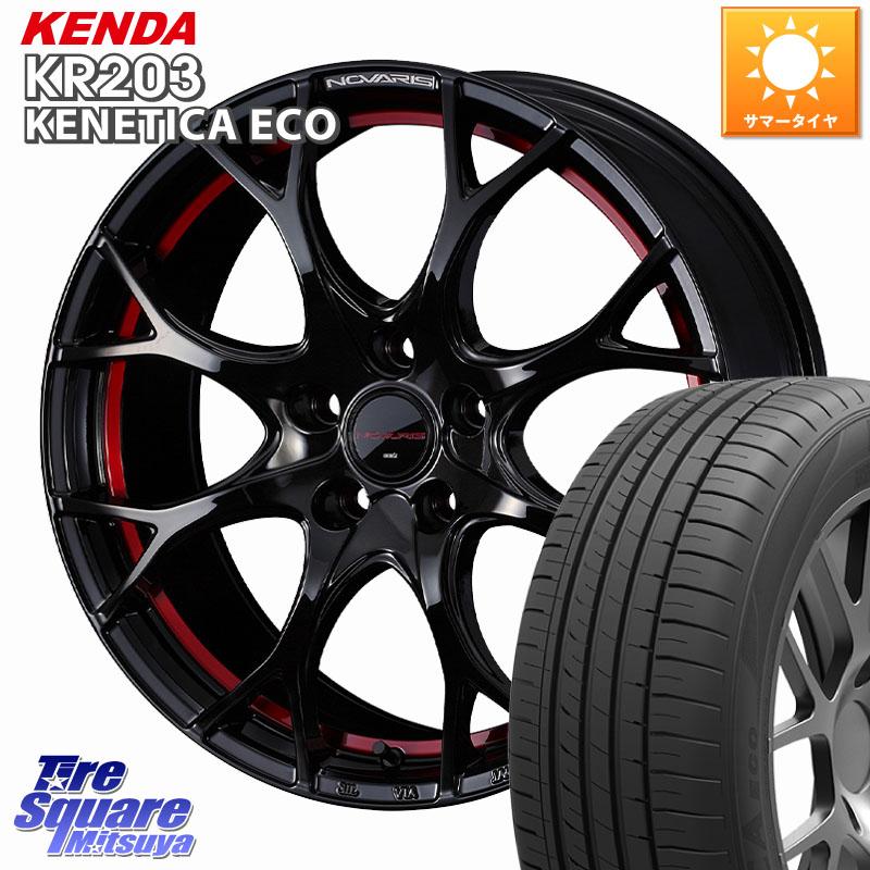 KENDA ケンダ KENETICA ECO KR203 サマータイヤ 235/45R18WEDS NOVARIS ROHGUE UY ノヴァリス ホイール 18インチ ローグ 18X8.0J 42 5穴 114.3 CY2アコード 70系カムリ スカイラインセダン 日産 ES レクサス アコード|タイヤスクエアミツヤ