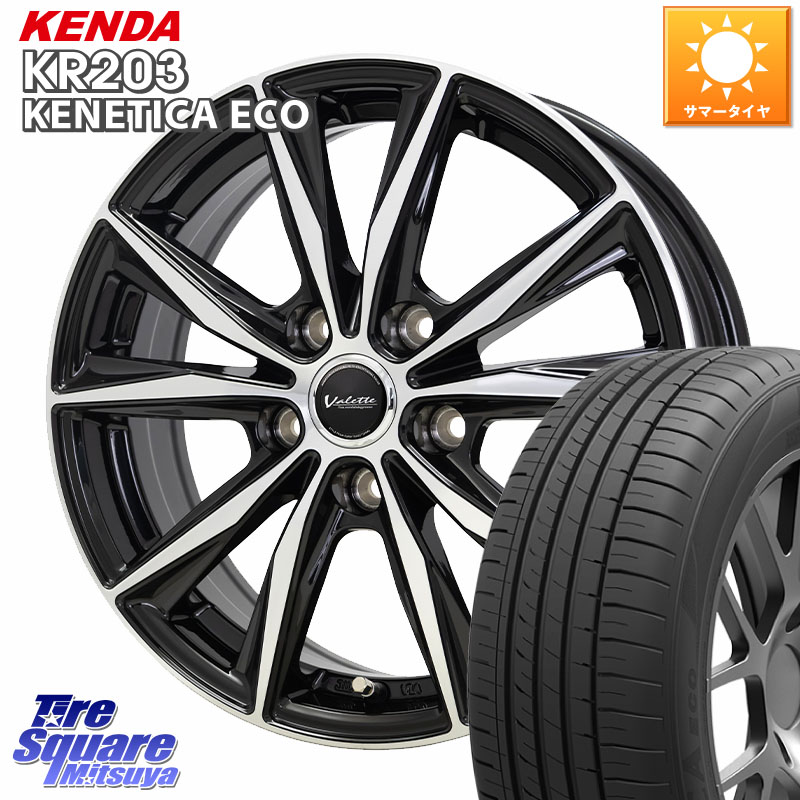 KENDA ケンダ KENETICA ECO KR203 サマータイヤ 195/55R15HotStuff Valette Sting ヴァレット スティング ホイール 15インチ 15X6.0J 43 5穴 114.3 プレマシー MAZDA｜タイヤスクエアミツヤ