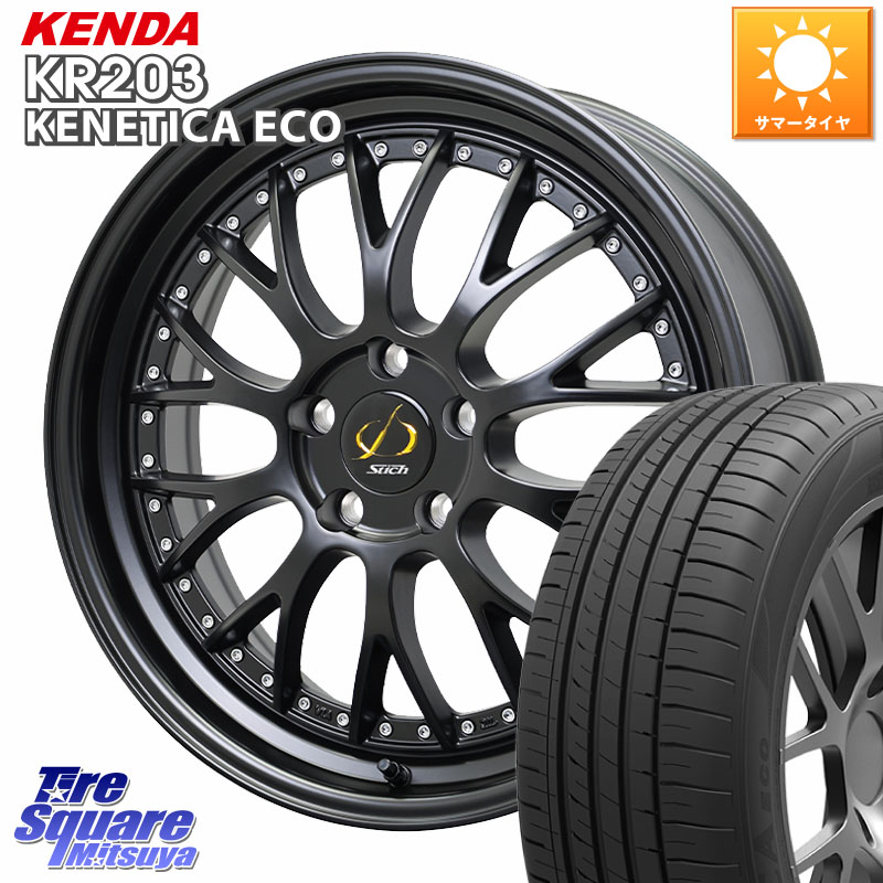 HotStuff Stich Mesh NR シュティッヒ メッシュ NR ホイール 18インチ 18 X 8.0J +42 5穴 114.3 KENDA ケンダ KENETICA ECO KR203 サマータイヤ 235/45R18 CY2アコード 70系カムリ