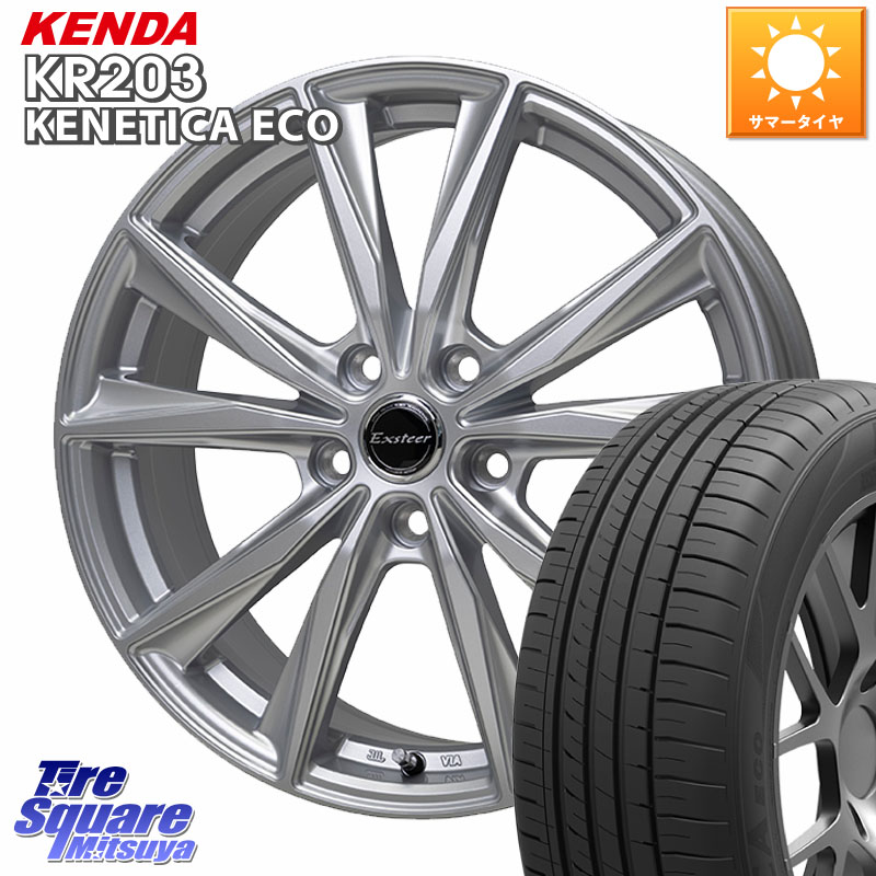 HotStuff Exsteer ST ホイール 15インチ エクシーダ 15 X 6.0J +53 5穴 114.3 KENDA ケンダ KENETICA ECO KR203 サマータイヤ 205/65R15 80系ノア ヴォクシー