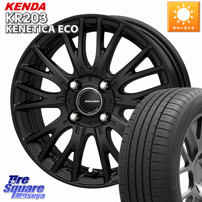 KENDA ケンダ KENETICA ECO KR203 サマータイヤ 145/80R13KOSEI QRASIZ クレイシズ SE48 ホイール 13インチ 13X4.0J 45 4穴 100 タント スペーシア ワゴンR等ハイト系 アルト系|タイヤスクエアミツヤ