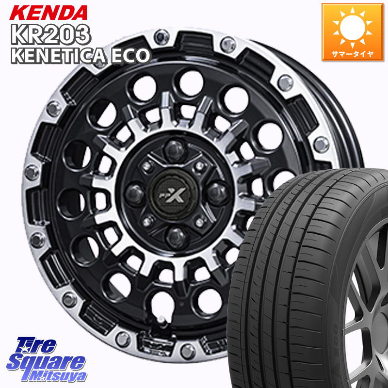 KENDA ケンダ KENETICA ECO KR203 サマータイヤ 165/60R15KYOHO PPX GX14 ホイール 15インチ 15X4.5J 45 4穴 100 デリカミニ4WD キャスト[アクティバ] ハスラー ピクシスジョイ[Cグレード] ハイゼットアゲトラCustom車用※軽自動車専用ホイール※ ソリオ Kei ラピュタ｜タイヤスクエアミツヤ