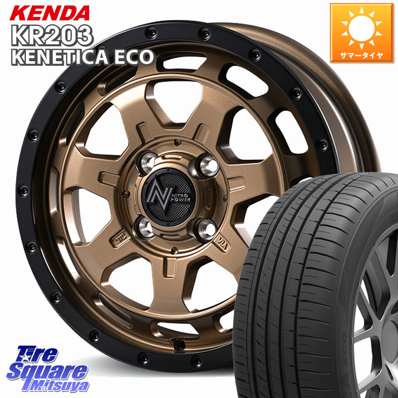MANARAY NITRO POWER M7 PHALANX ホイール 14インチ 14 X 4.5J +45 4穴 100 KENDA ケンダ KENETICA ECO KR203 サマータイヤ 155/55R14