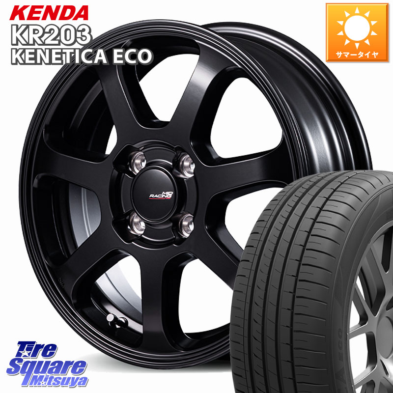 KENDA ケンダ KENETICA ECO KR203 サマータイヤ 165/60R15MANARAY MID Racing R07 TypeS ホイール 15インチ レーシング 15X5.0J 45 4穴 100 キャスト[アクティバ] ピクシスジョイ[Cグレード] ハイゼットアゲトラCustom車用※軽自動車専用ホイール※ デリカ ミニ DELICA｜タイヤスクエアミツヤ